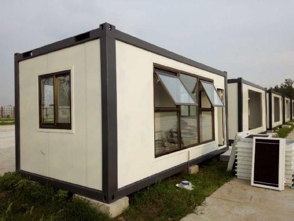 怎樣選擇合適的山西活動房